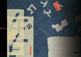 invito_marisapezzoli